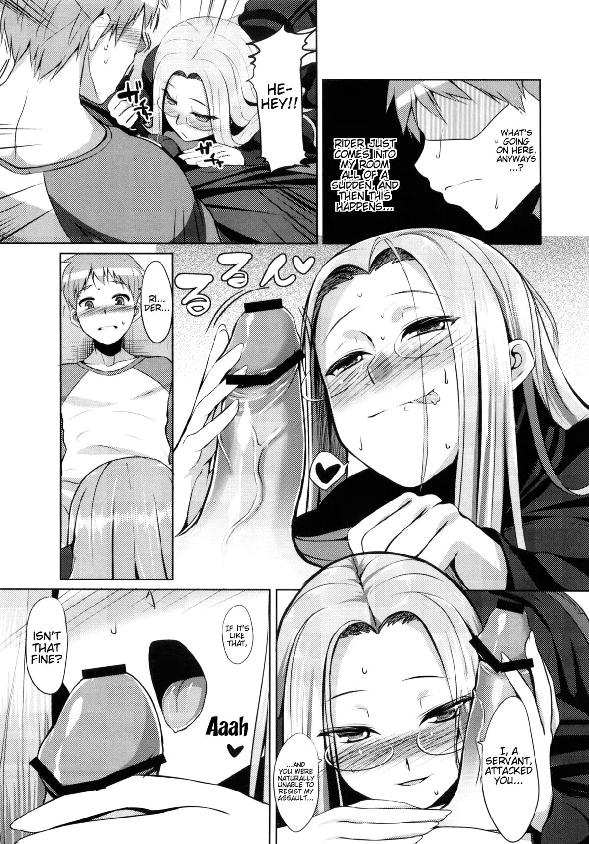 RIDER:BEYOND ECLIPSE page 4 full