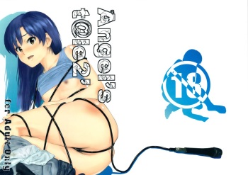 Angel's t@le2' cover