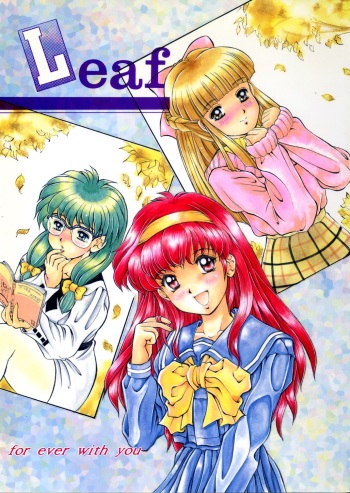 Leaf cover