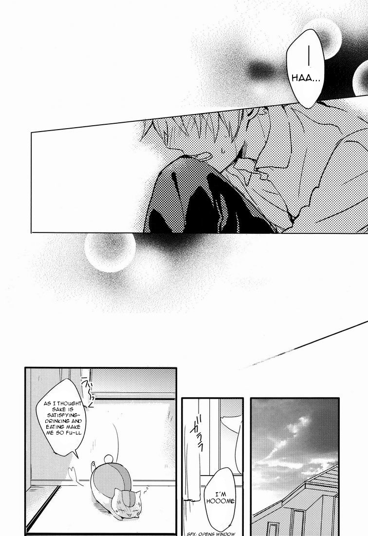 Tadashii Naoshikata. page 3 full