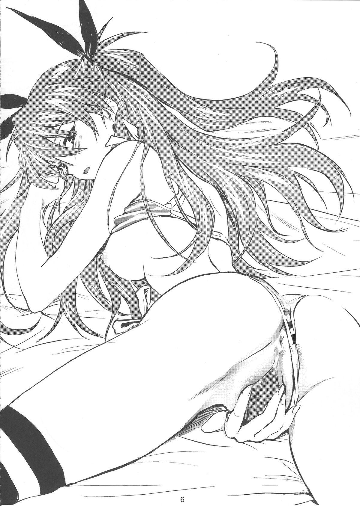 Asuka Rakugaki Bon page 5 full