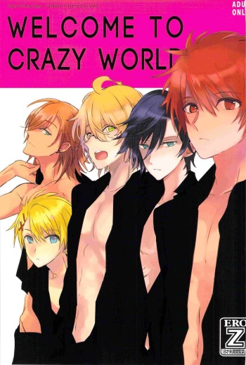 WELCOME TO CRAZY WORLD cover