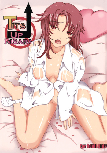 Tits Up RISARA cover
