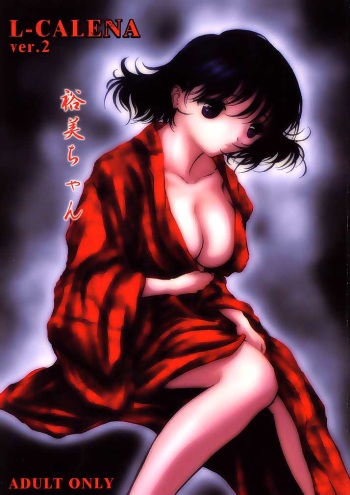 L-Calena Ver.2 cover