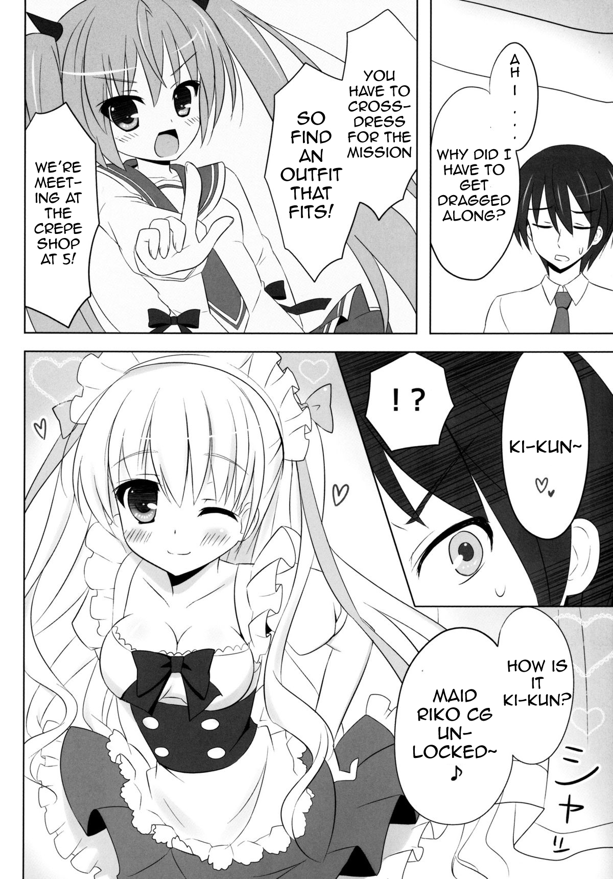 Honey Honey page 3 full