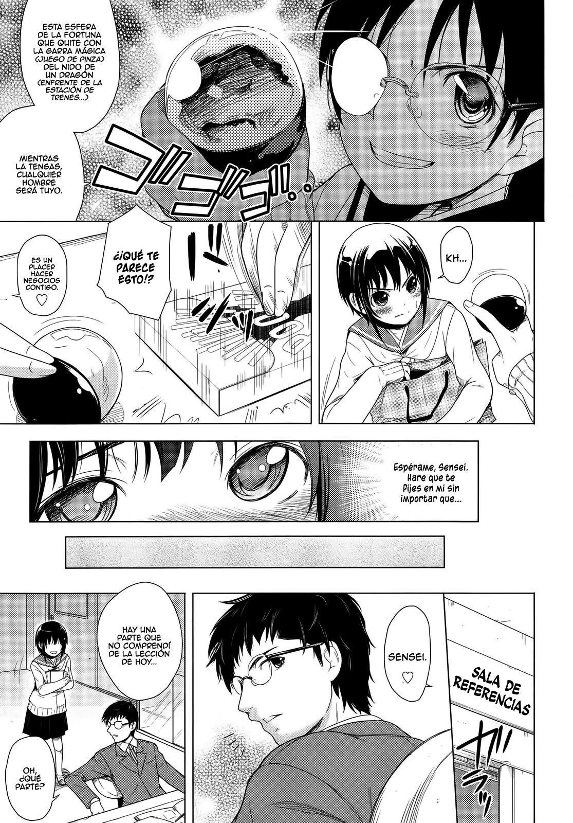 Otona Pantsu ni Kachi wa Na! page 3 full
