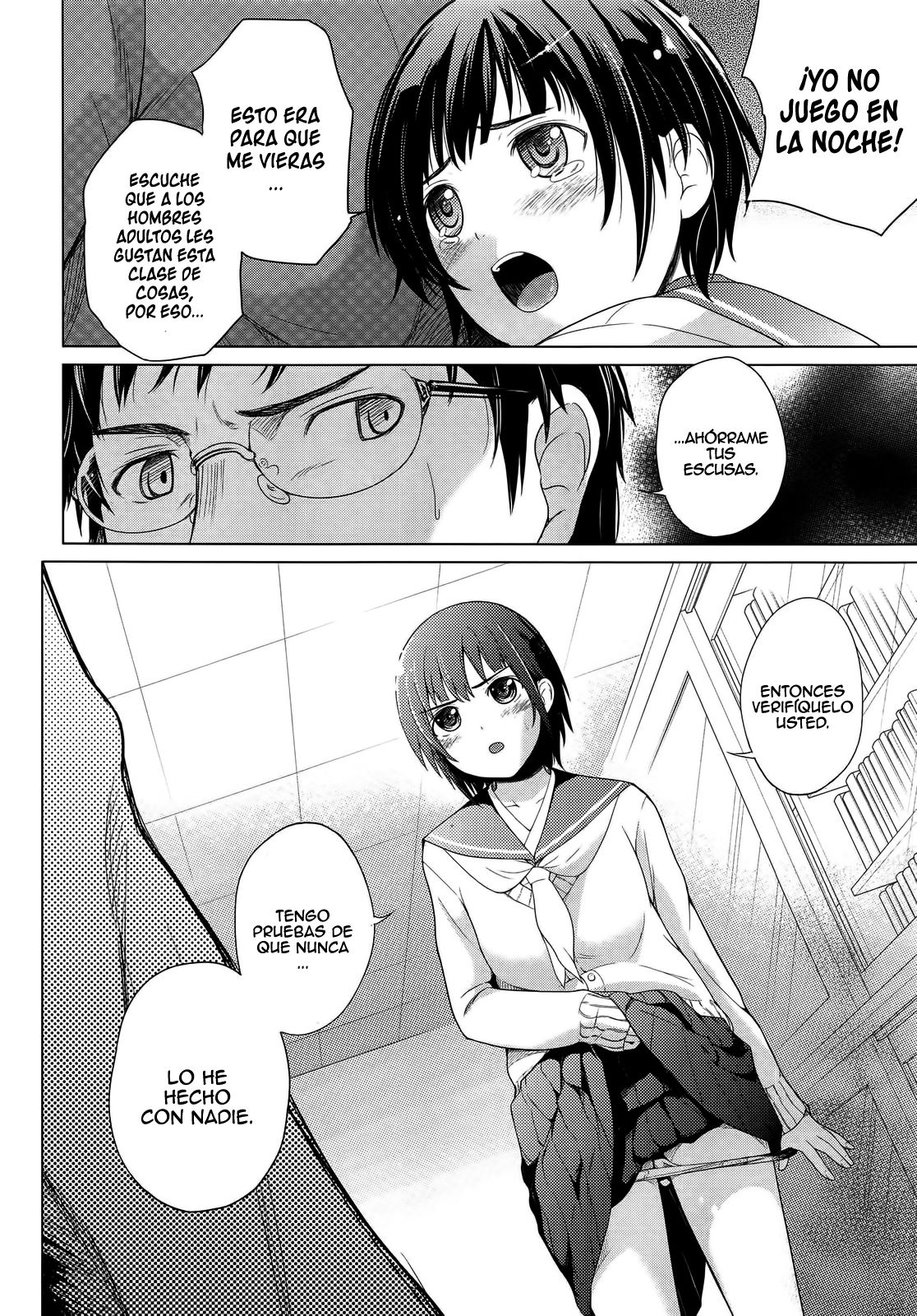 Otona Pantsu ni Kachi wa Na! page 6 full