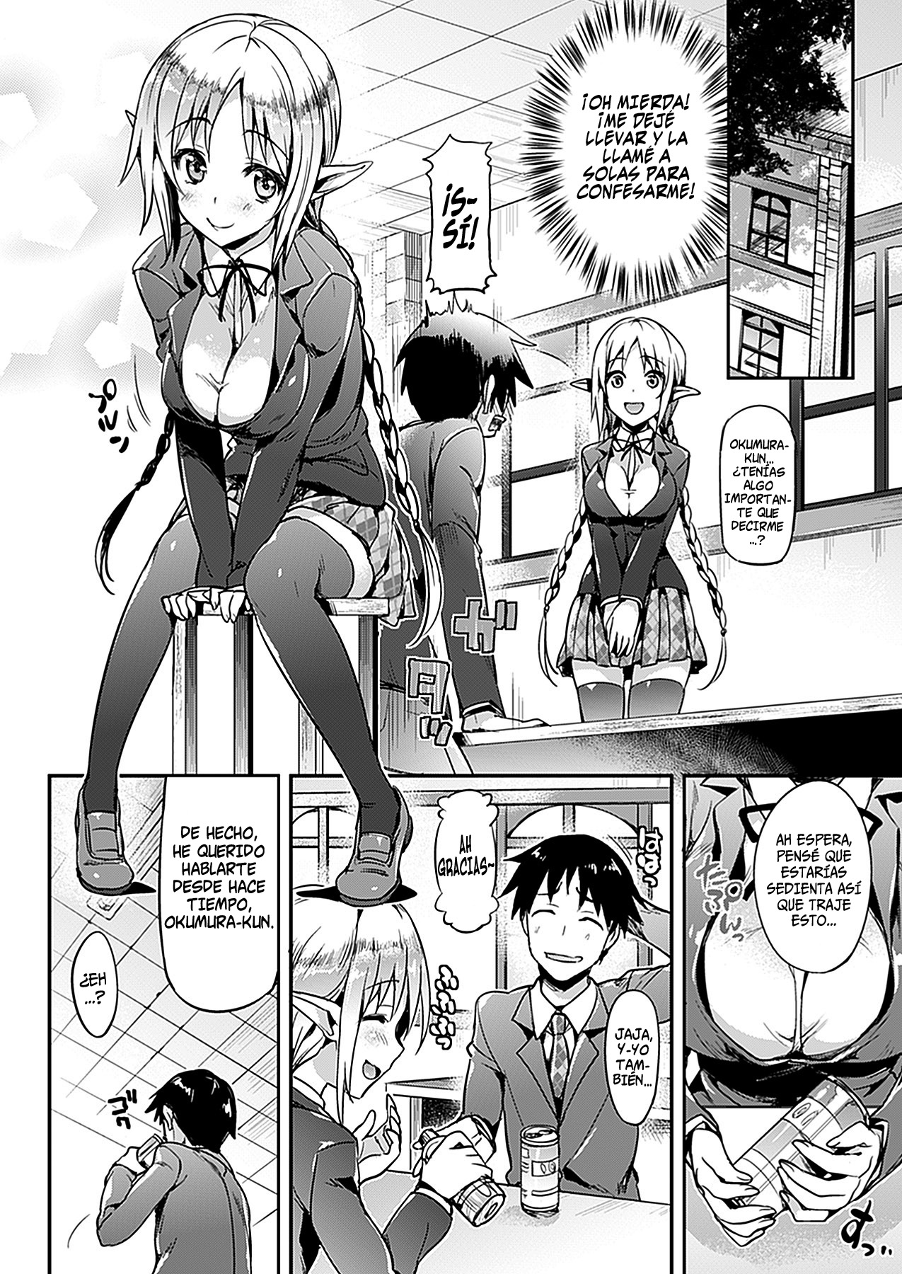 Katakoi  =P666HF + HACHInF= page 4 full