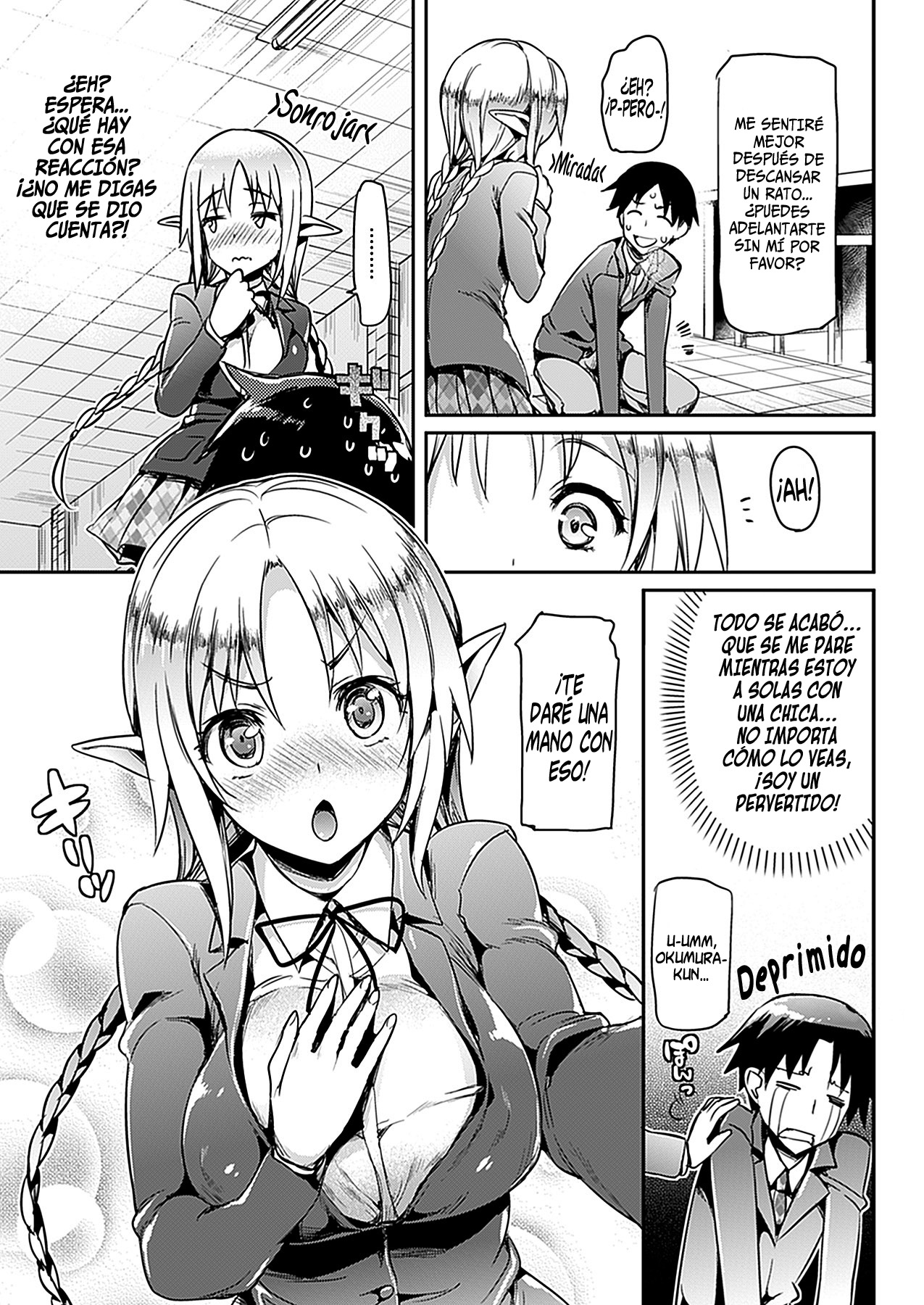 Katakoi  =P666HF + HACHInF= page 7 full
