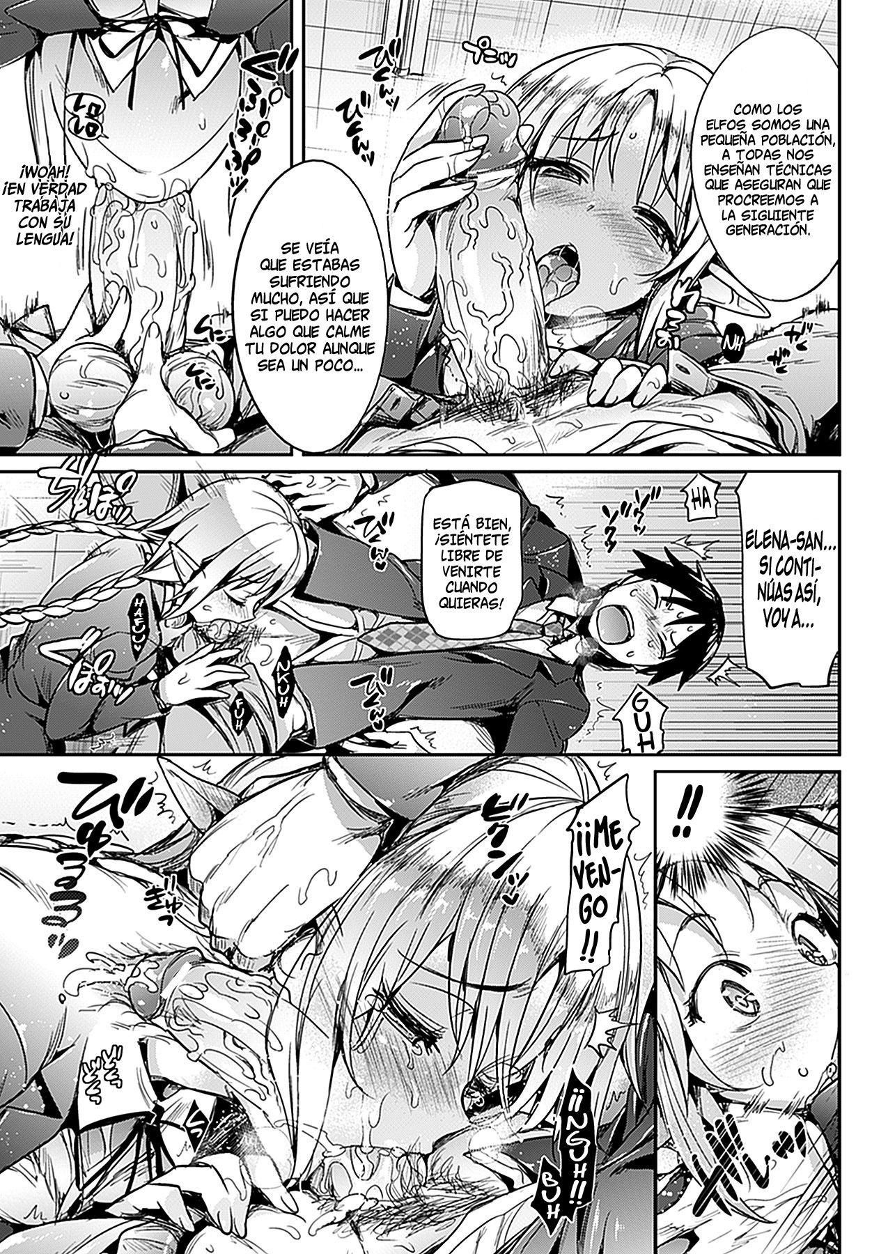 Katakoi  =P666HF + HACHInF= page 9 full