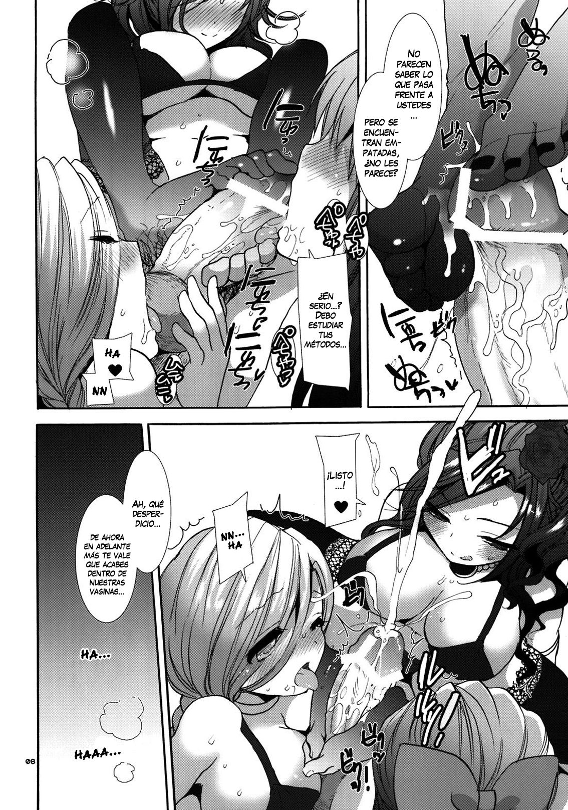 Tenkuu no Hanayome-tachi page 8 full