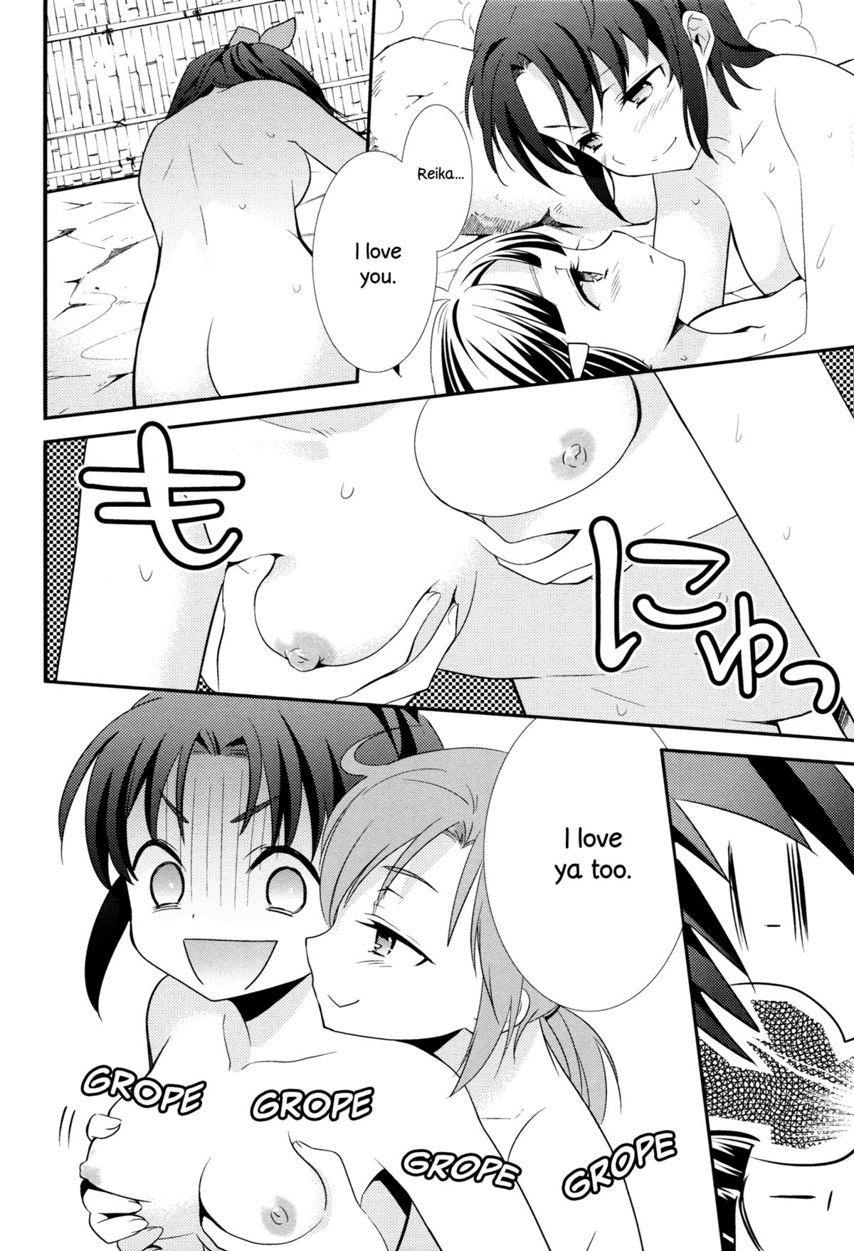 Fuwafuwa Ofuro Ecchi - Sweet Bath Time page 7 full