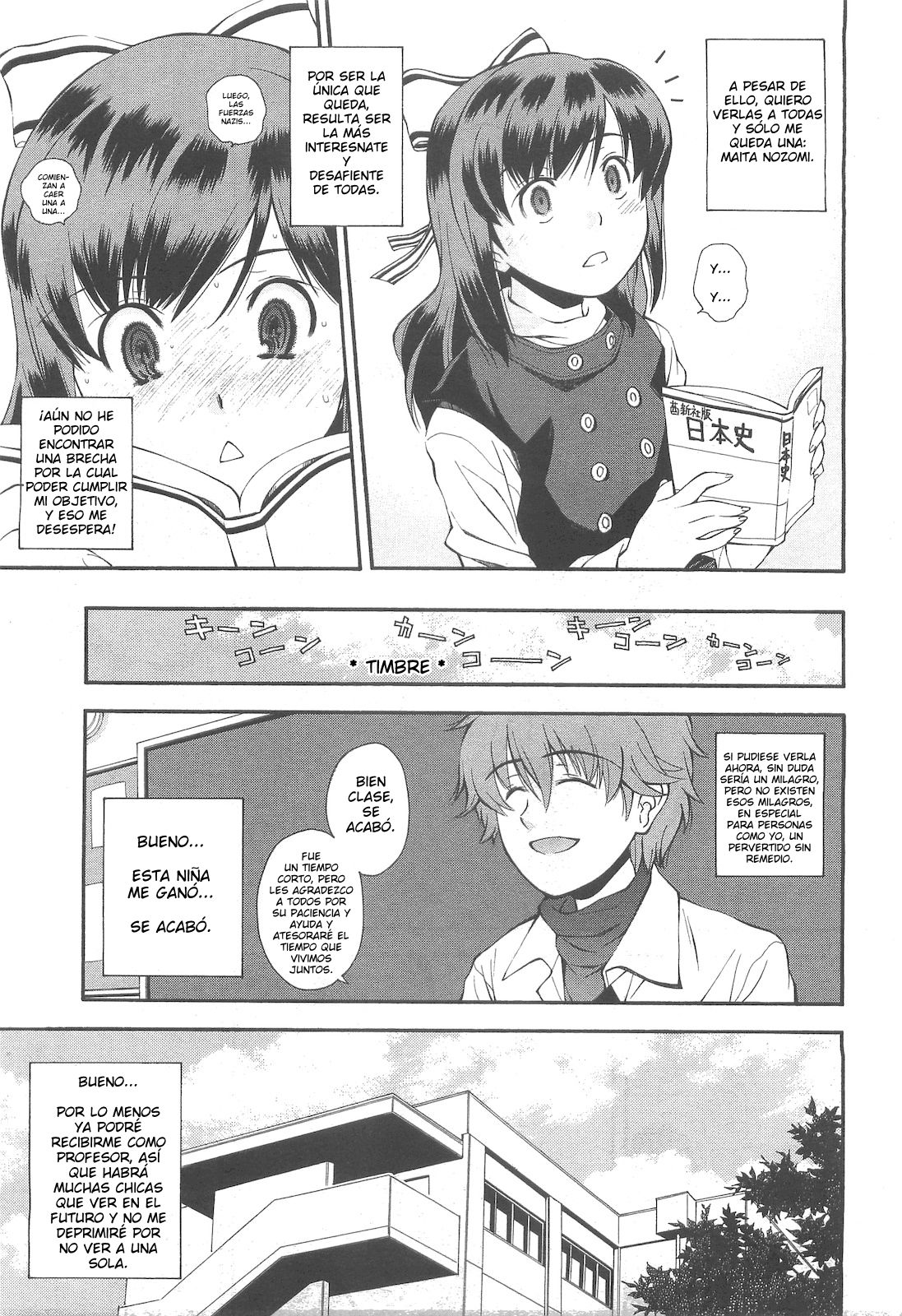 Kite! Mite! Ijitte! | ¡Ven! ¡Mira! ¡Engatusa! page 5 full