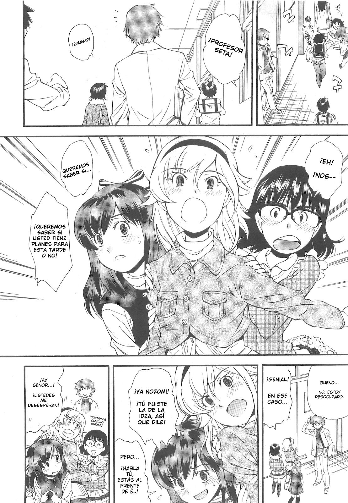 Kite! Mite! Ijitte! | ¡Ven! ¡Mira! ¡Engatusa! page 6 full