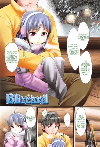 Blizzard cover
