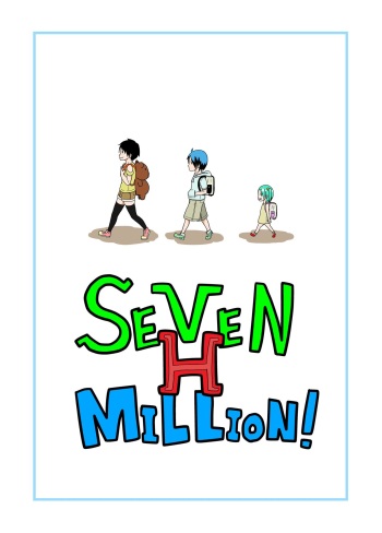 SEVEN H MILLION cover