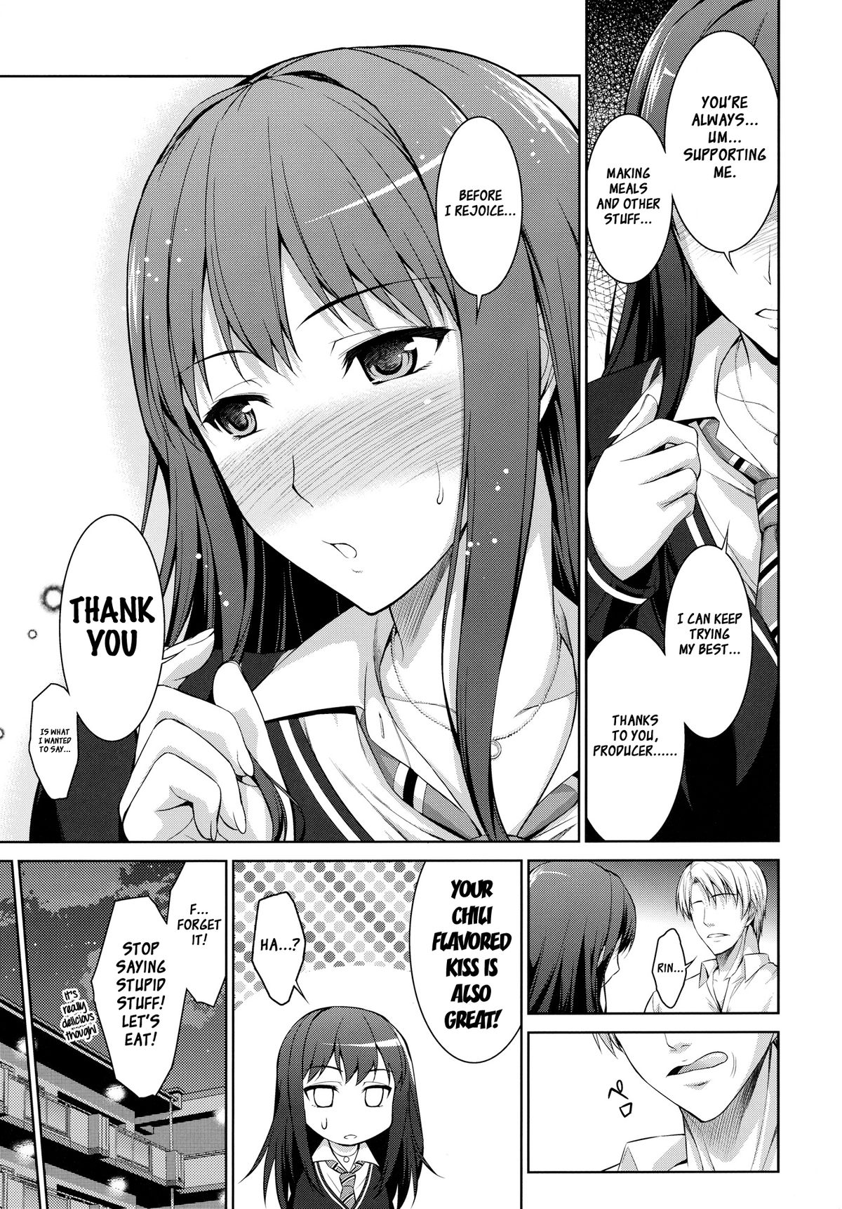 Ore to Shiburin to One Room page 8 full
