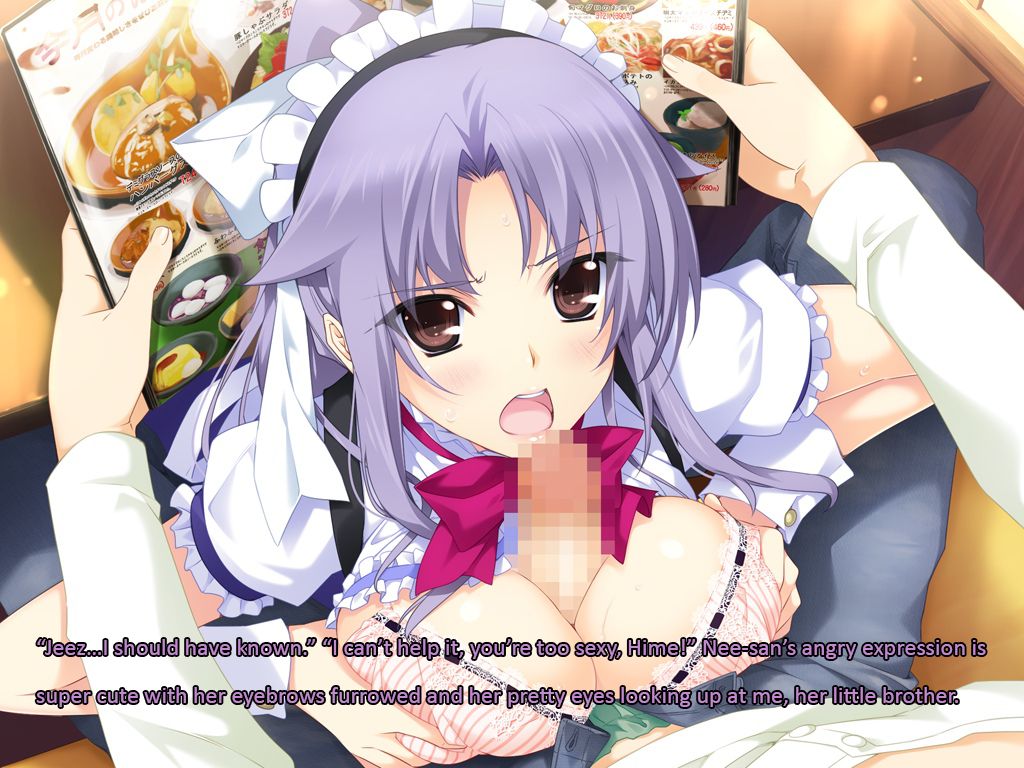 Hime-nee -- Legion of Lewdness Stories page 7 full