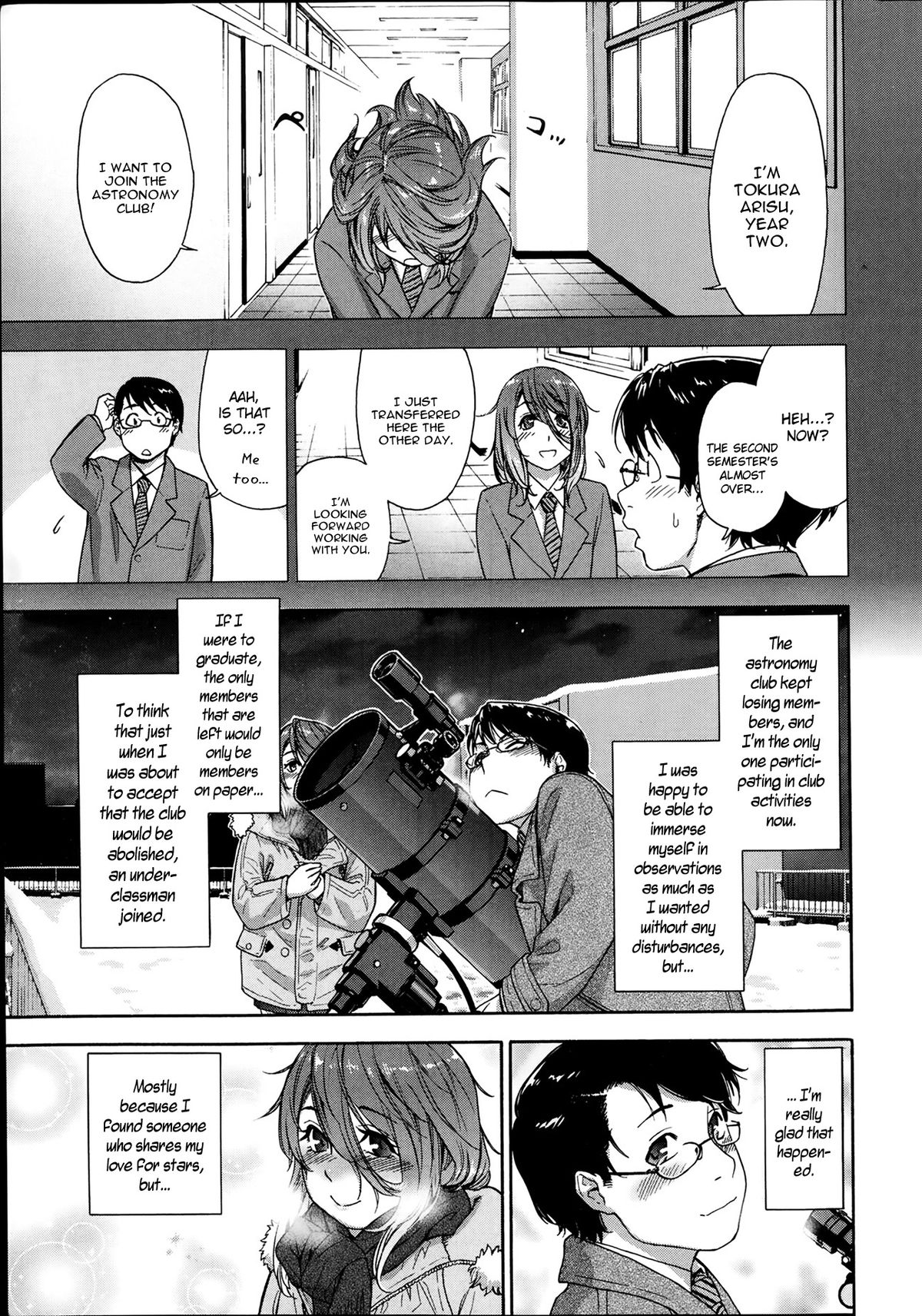 You Gotta Star page 3 full