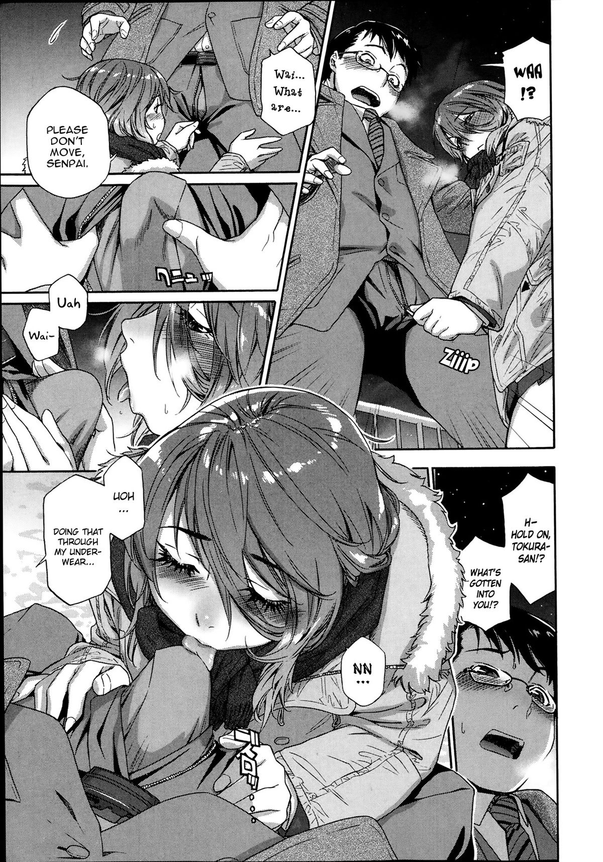You Gotta Star page 7 full