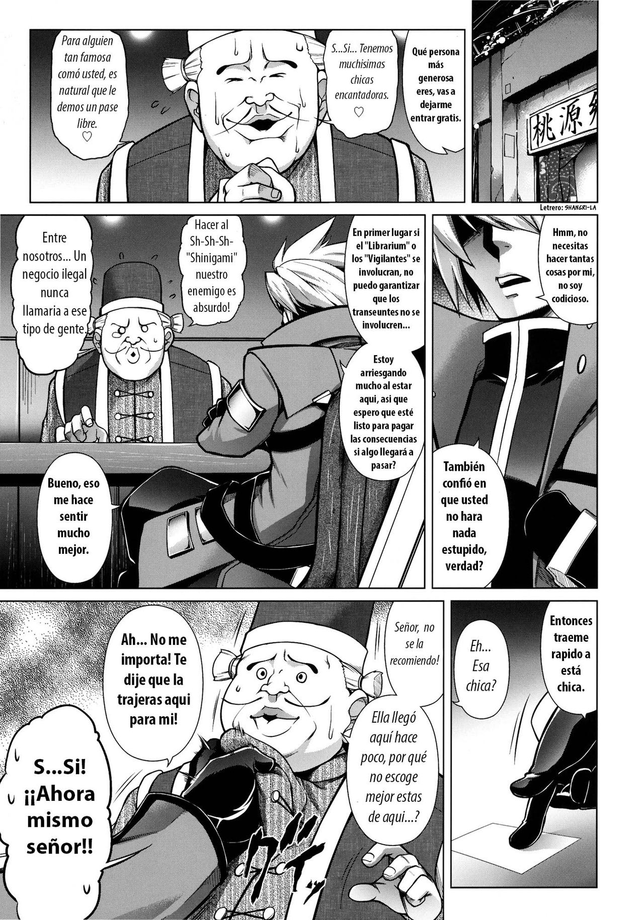 BREAK BLUE Eizen / Maiden page 2 full