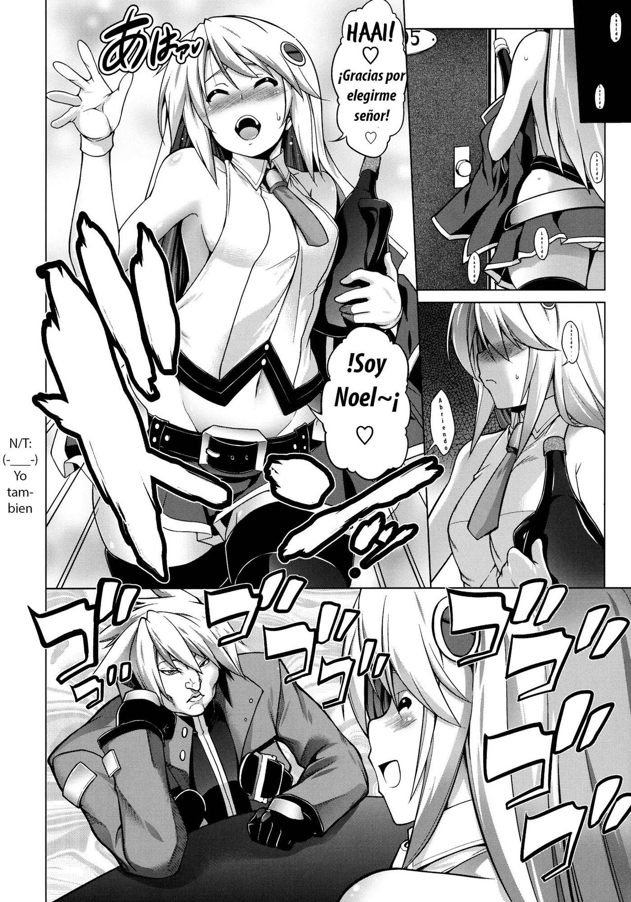 BREAK BLUE Eizen / Maiden page 3 full