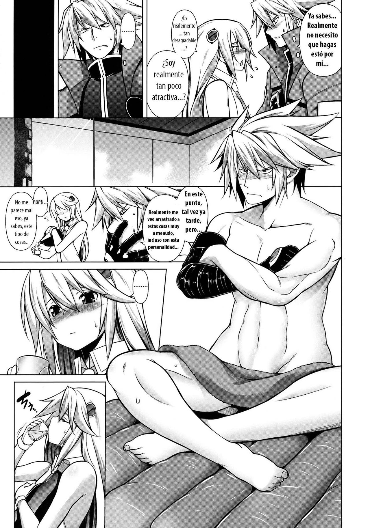 BREAK BLUE Eizen / Maiden page 8 full