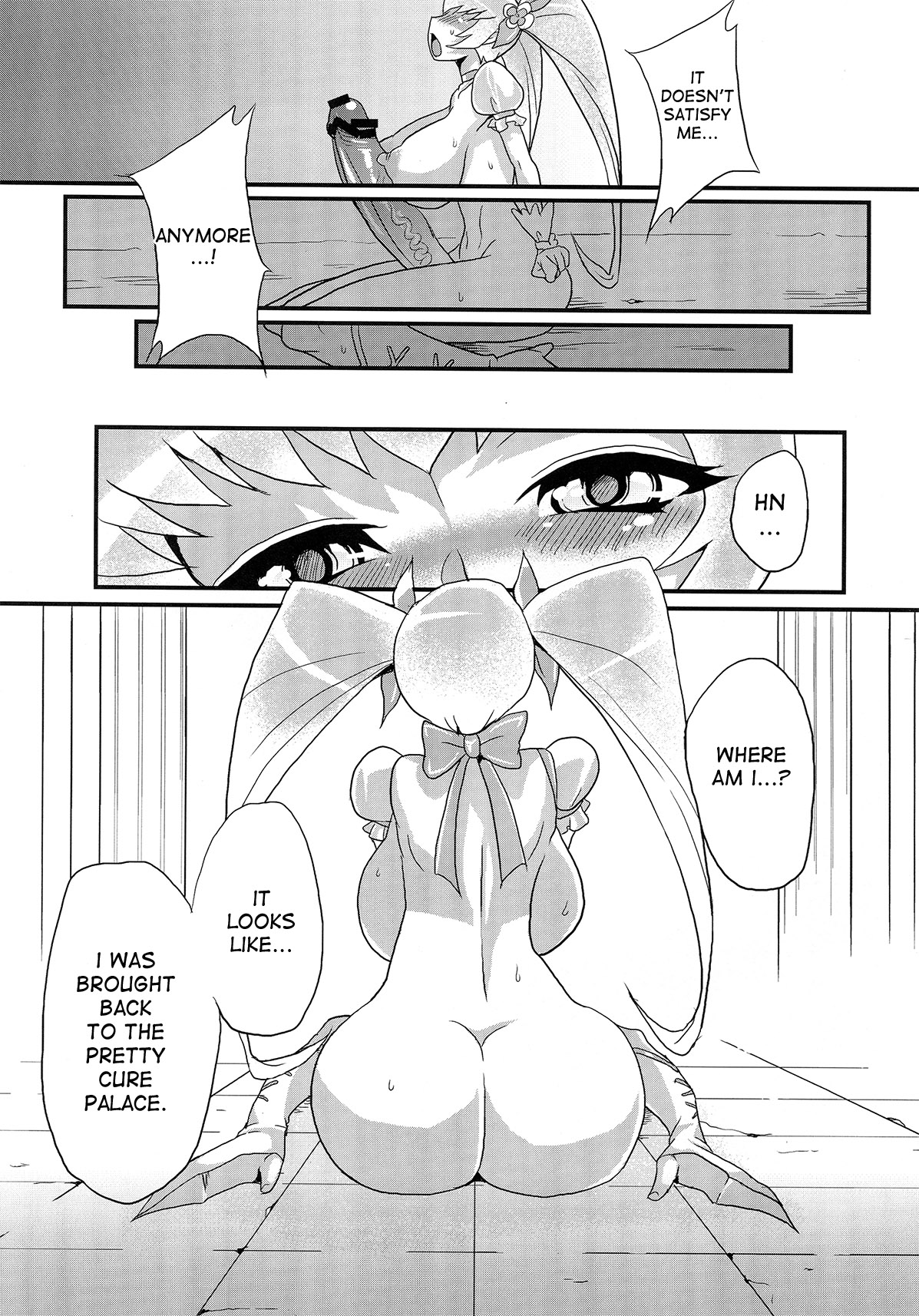 Hentai Sunshine 2 page 7 full