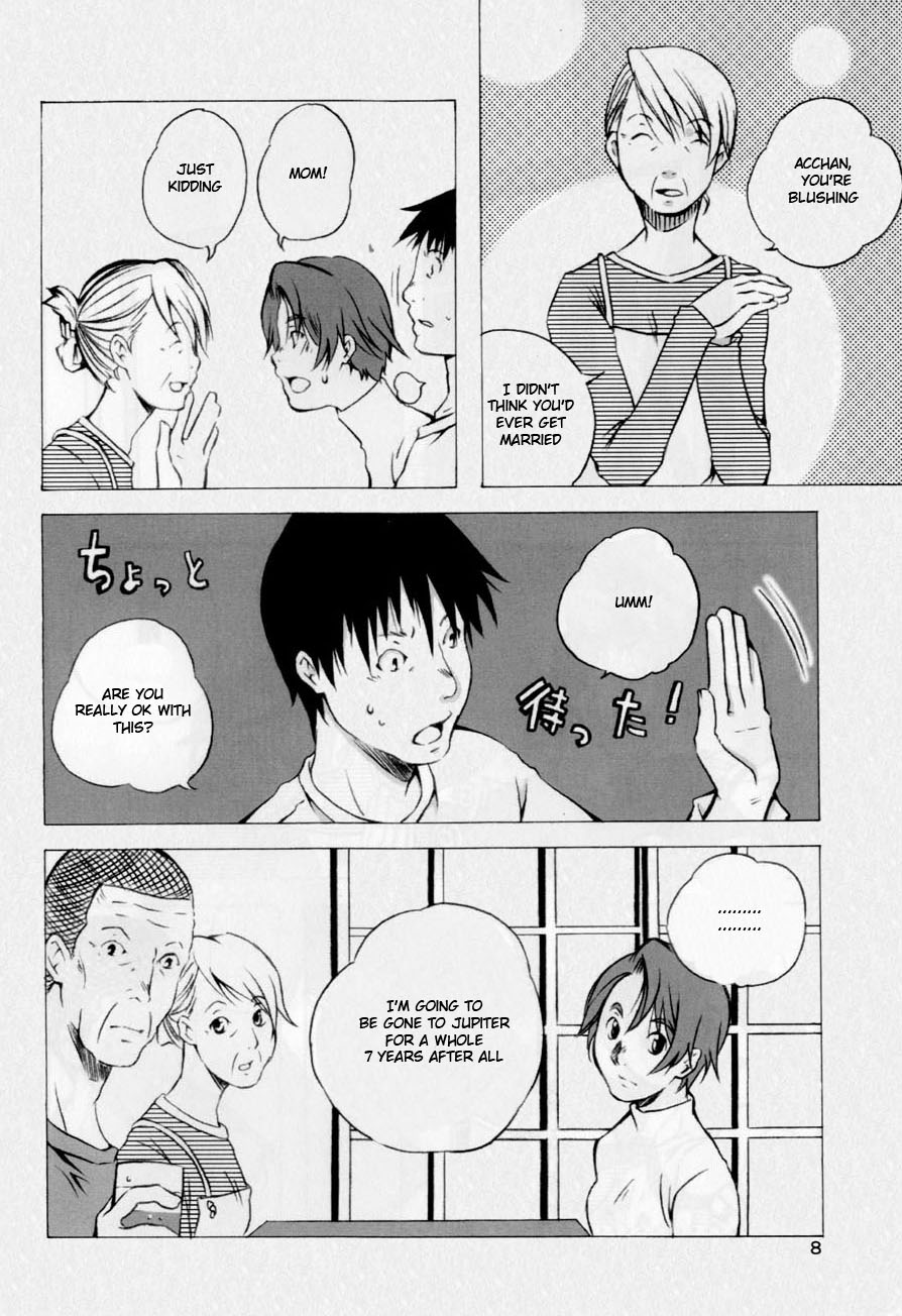 Keika Houkoku | Progress Report page 8 full