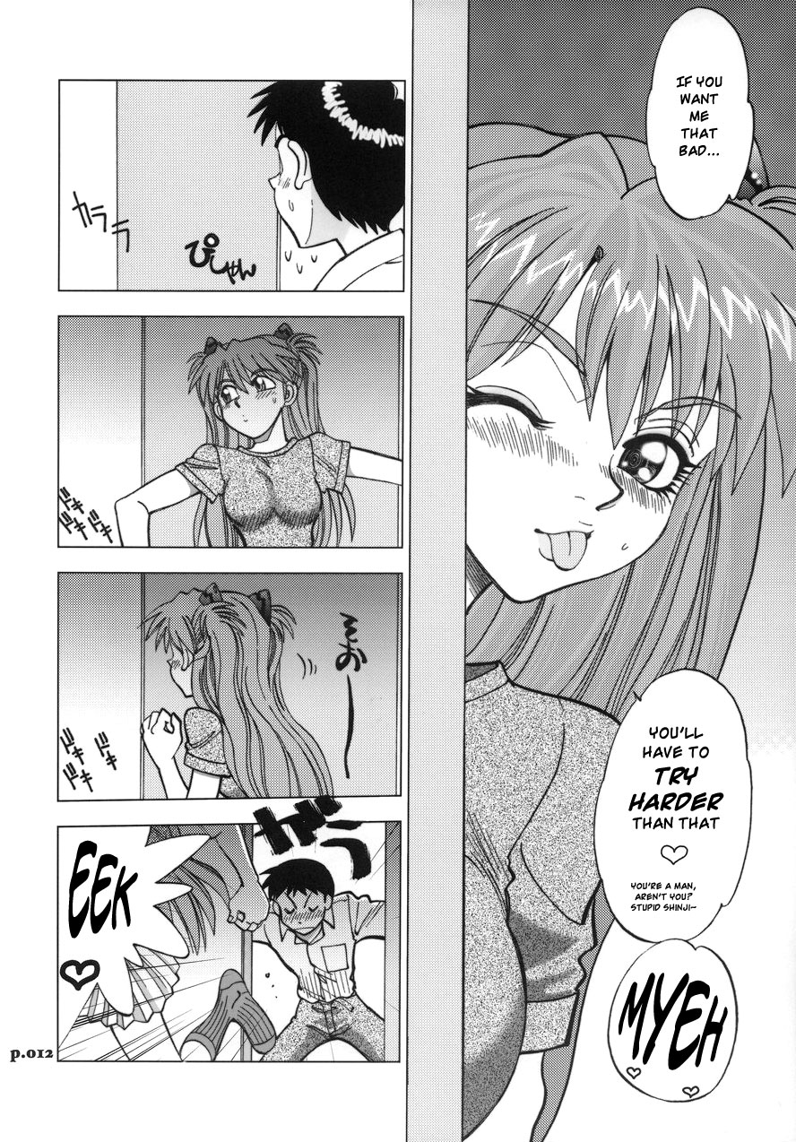 Mantou .26 page 10 full