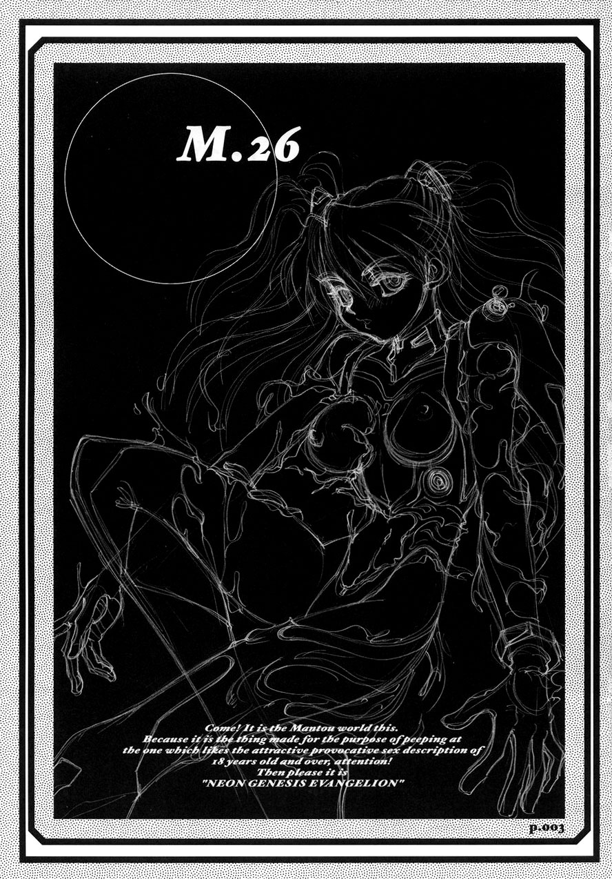 Mantou .26 page 2 full