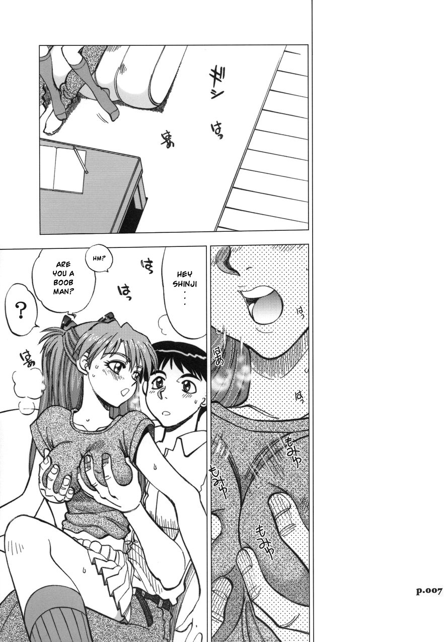 Mantou .26 page 5 full