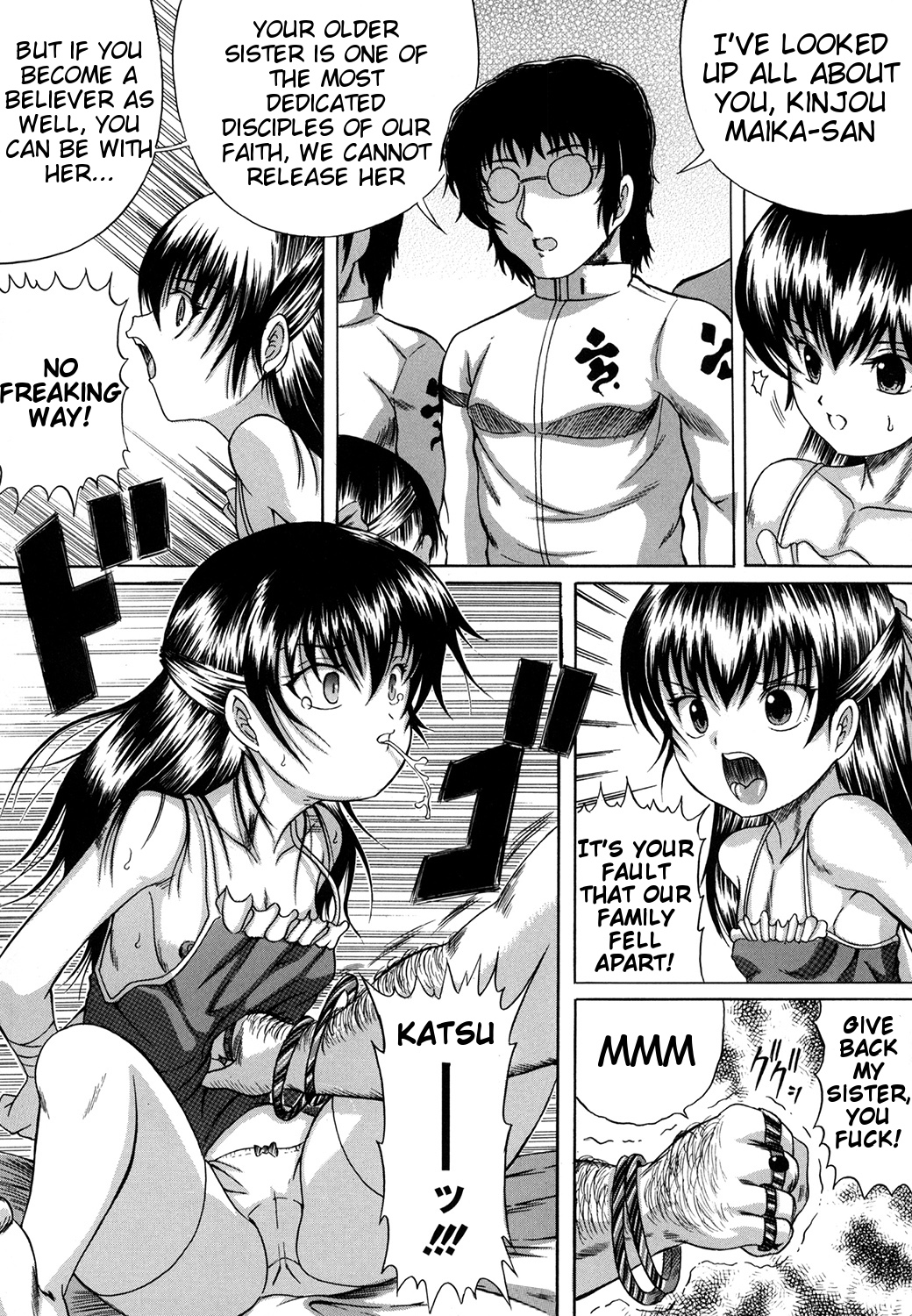 Juukoku | Animal Cruelty page 8 full