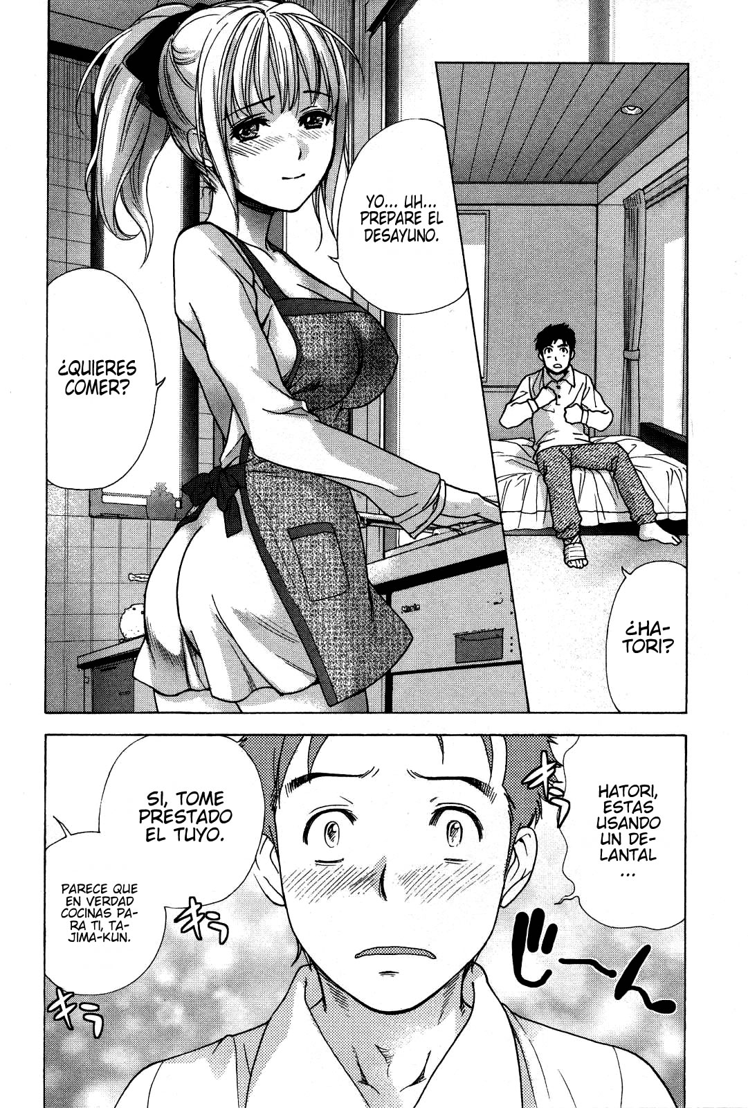 Nurse o Kanojo ni Suru Houhou - How To Go Steady With A Nurse 3 Ch. 3 page 10 full
