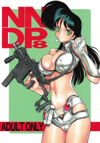 NNDP 8 cover