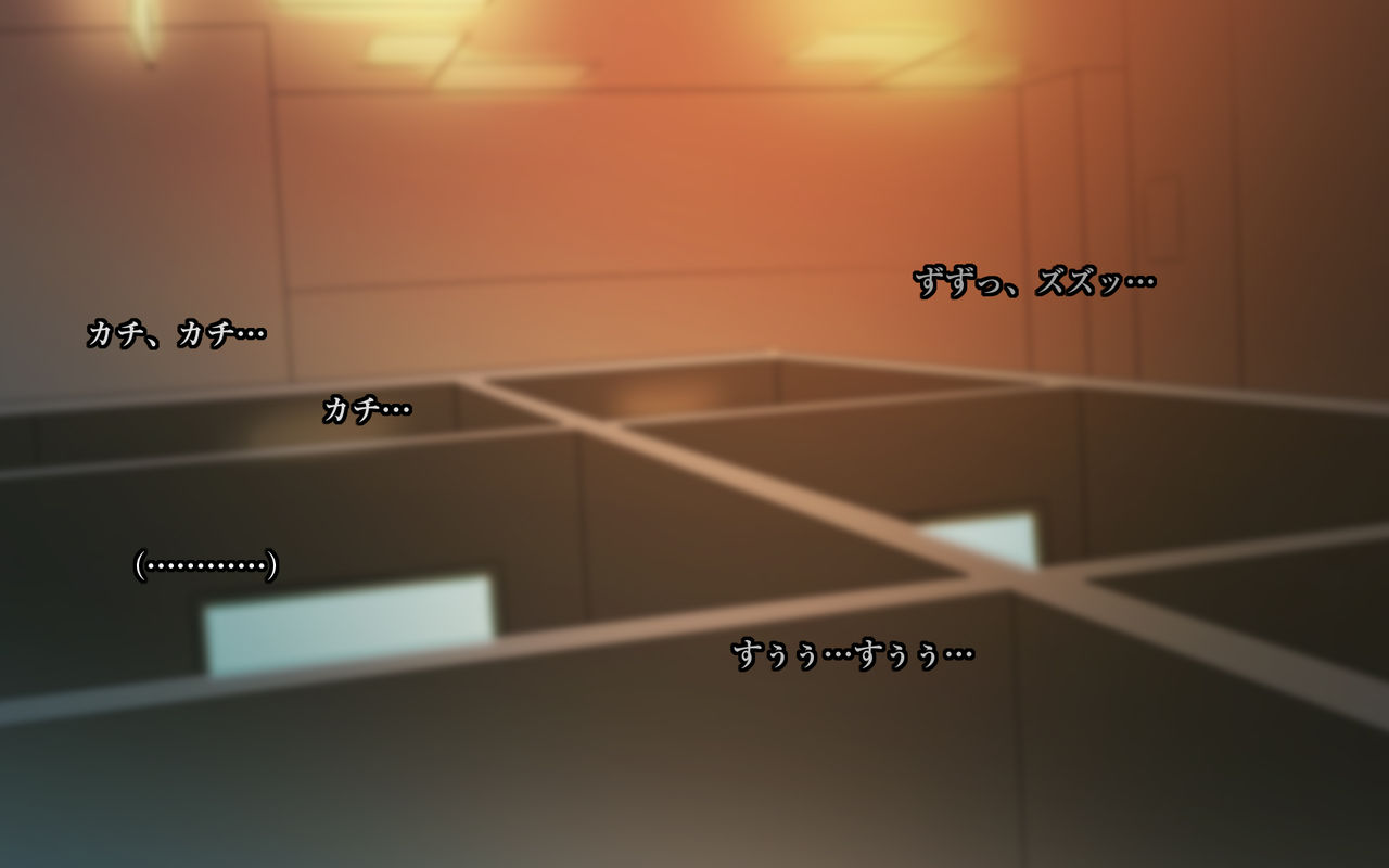 Hiwai Mousou ~Ero Site no Onna~ 'Yappari Hitozuma Nante...' page 3 full