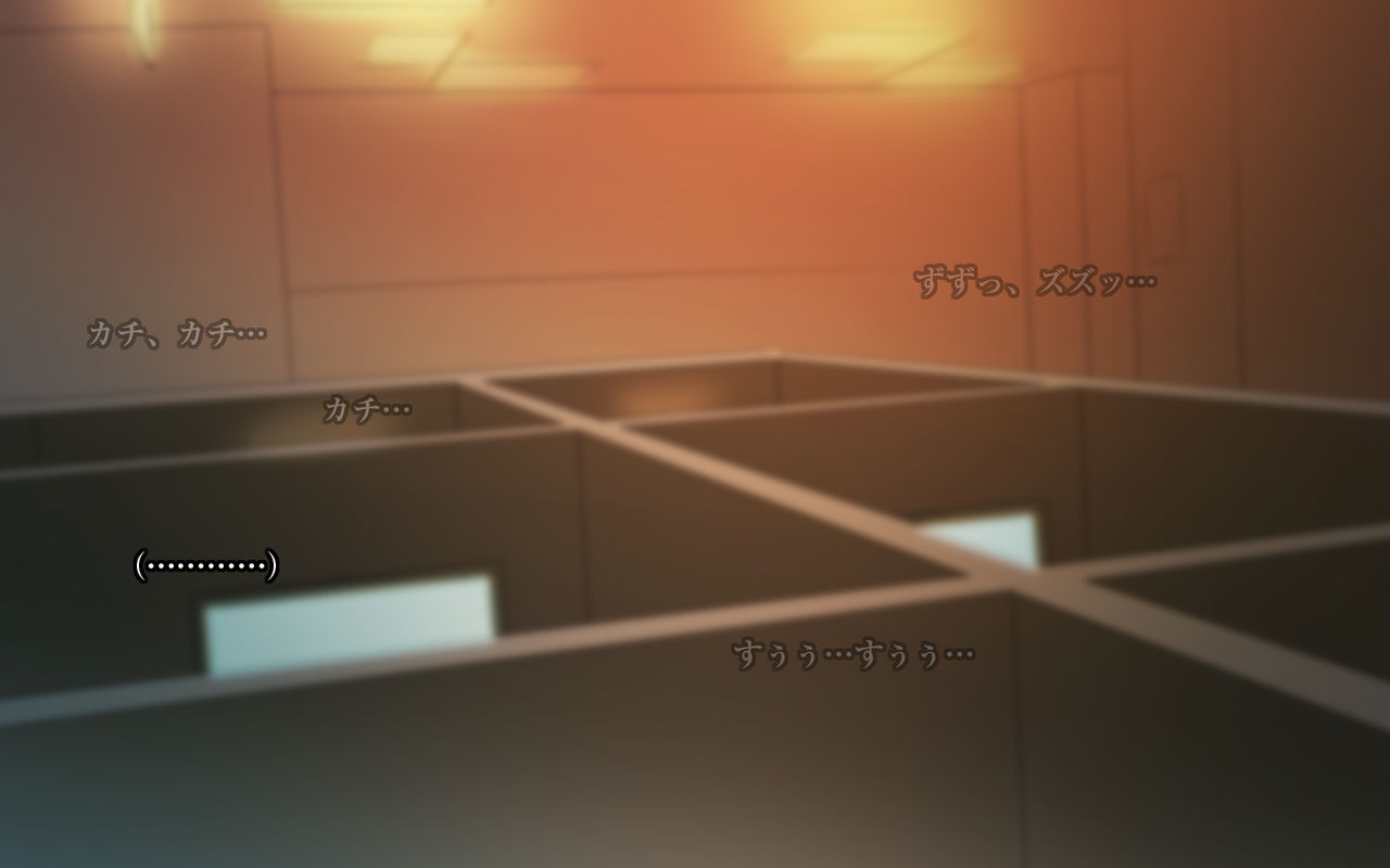 Hiwai Mousou ~Ero Site no Onna~ 'Yappari Hitozuma Nante...' page 4 full