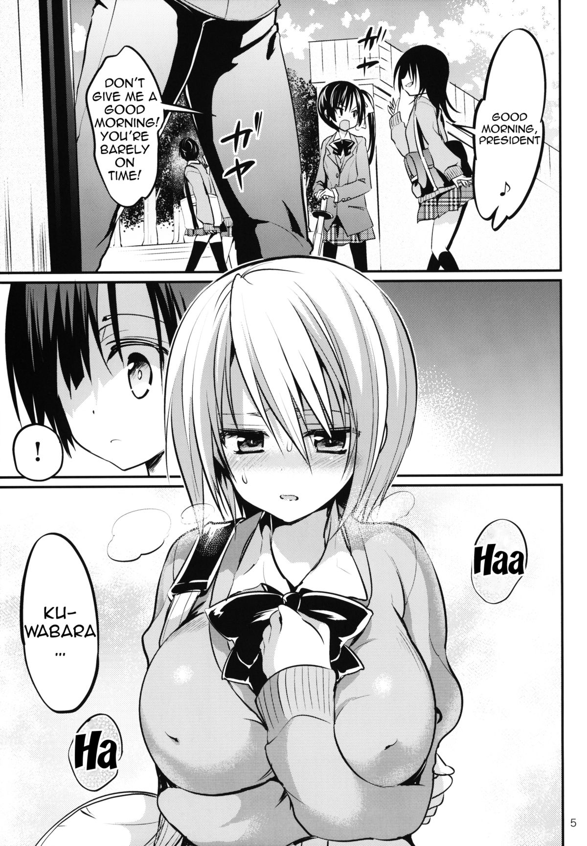 Gakkou de Seishun! 9 | School in the Spring of Youth 9 page 4 full