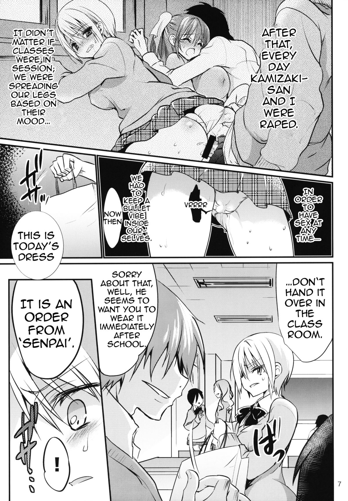 Gakkou de Seishun! 9 | School in the Spring of Youth 9 page 6 full