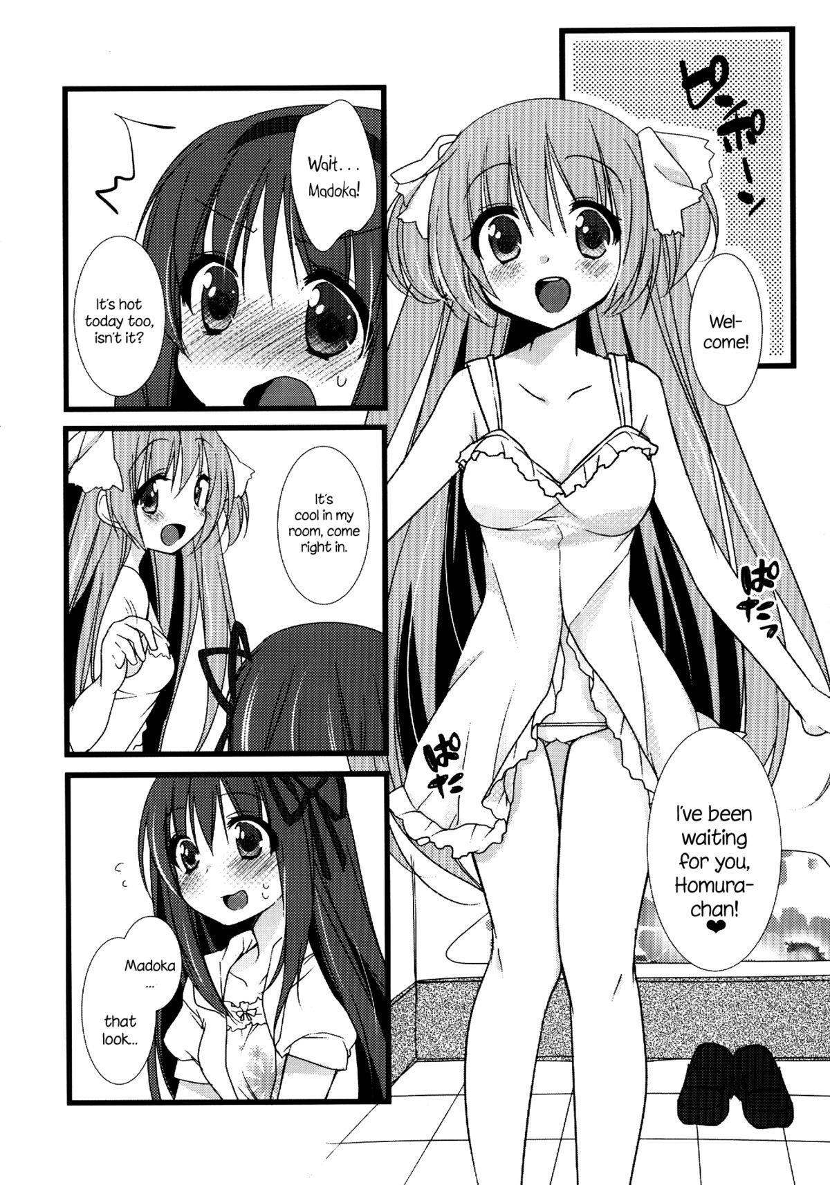 huwacocochi page 5 full