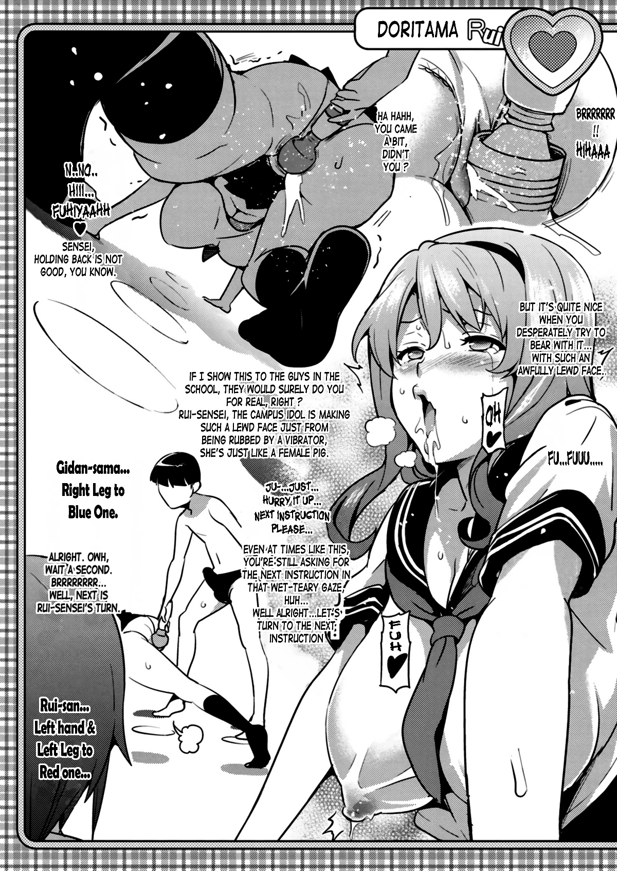Doritama MR2 page 10 full