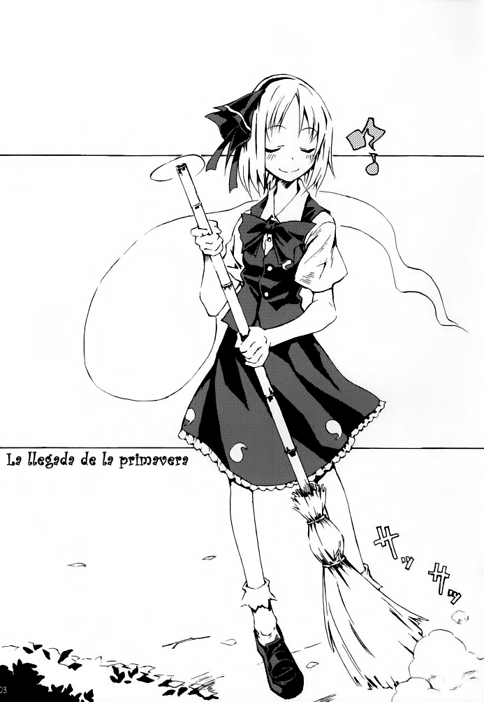 Okuri Haru page 4 full