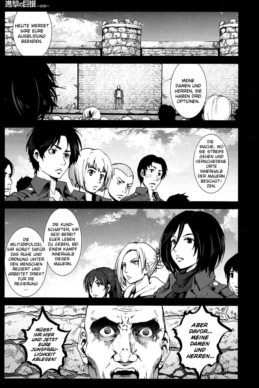 Shingeki no Kyokon ~Zenpen~ page 2 full