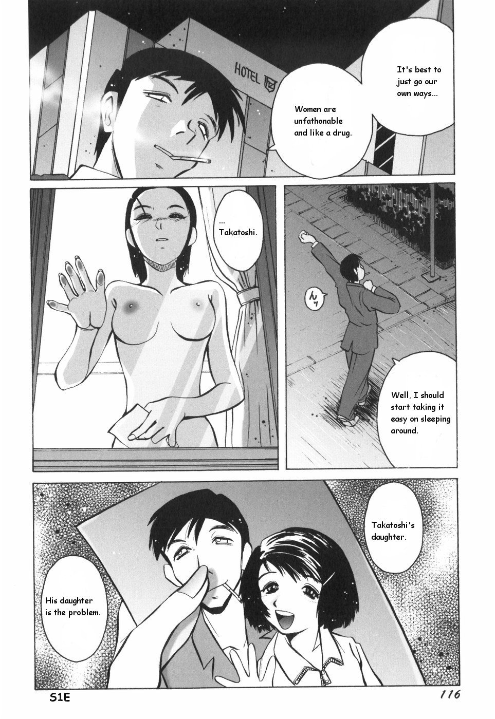 Mana Musume | Beloved Daughter page 2 full