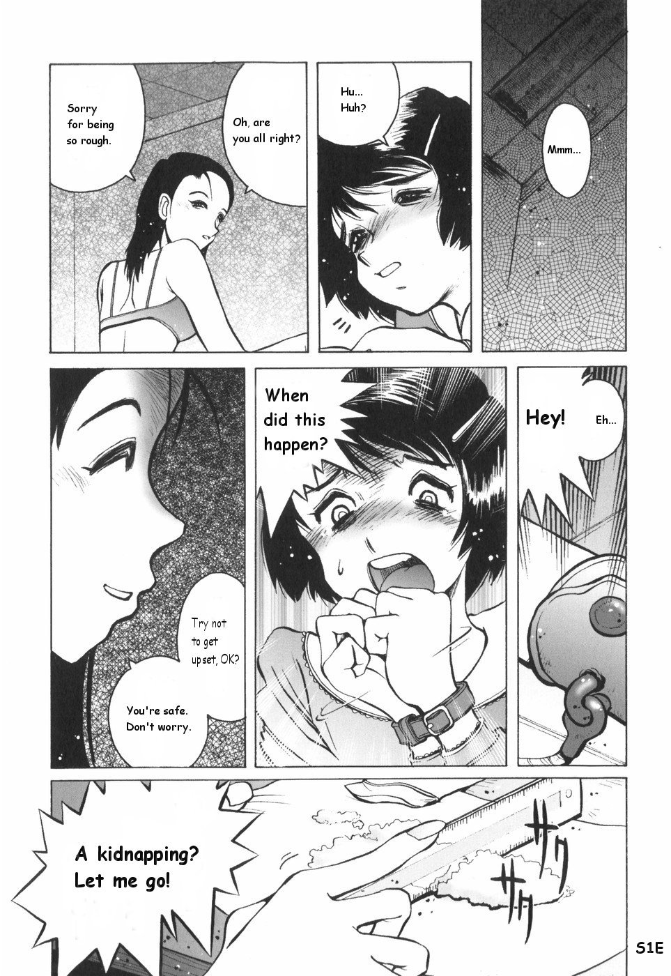 Mana Musume | Beloved Daughter page 4 full