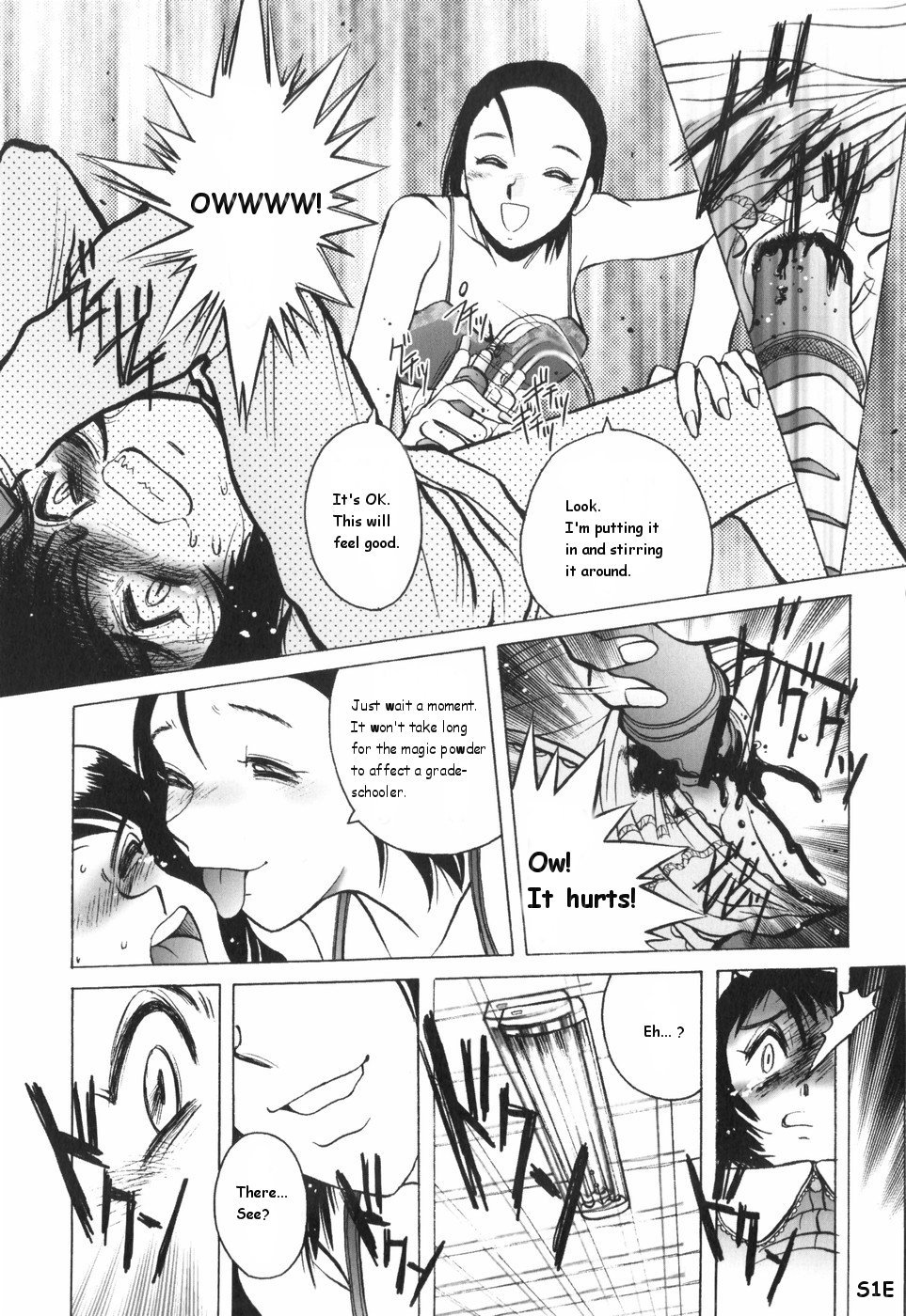 Mana Musume | Beloved Daughter page 6 full