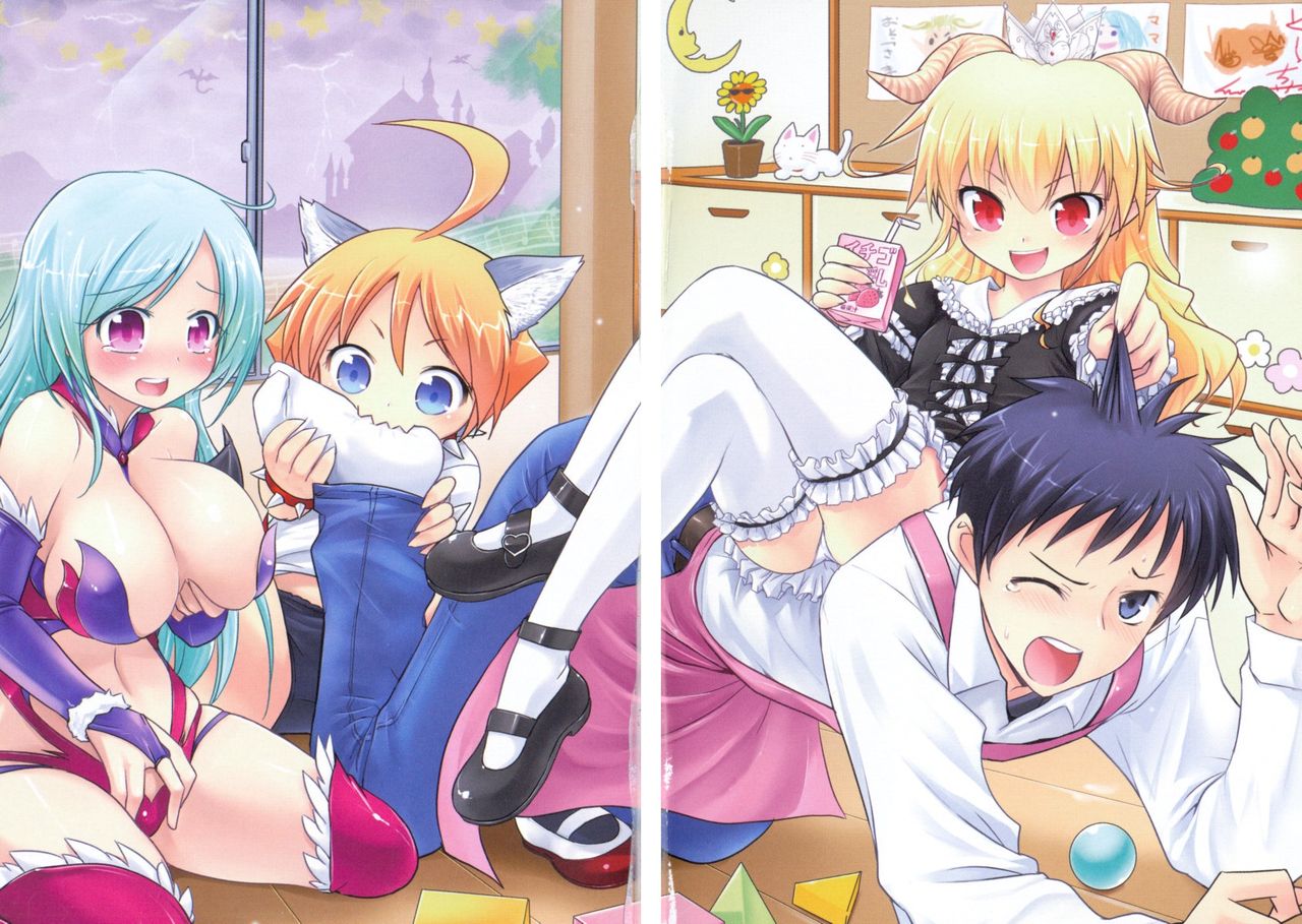 Makai de Hofu-san Hajime mashita page 5 full