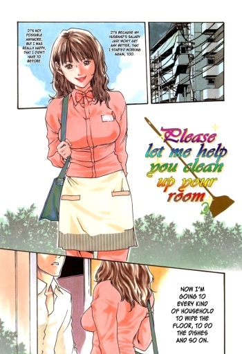 Oheya no o Souji Itashimasu. | Please let me Help You Clean up your Room cover