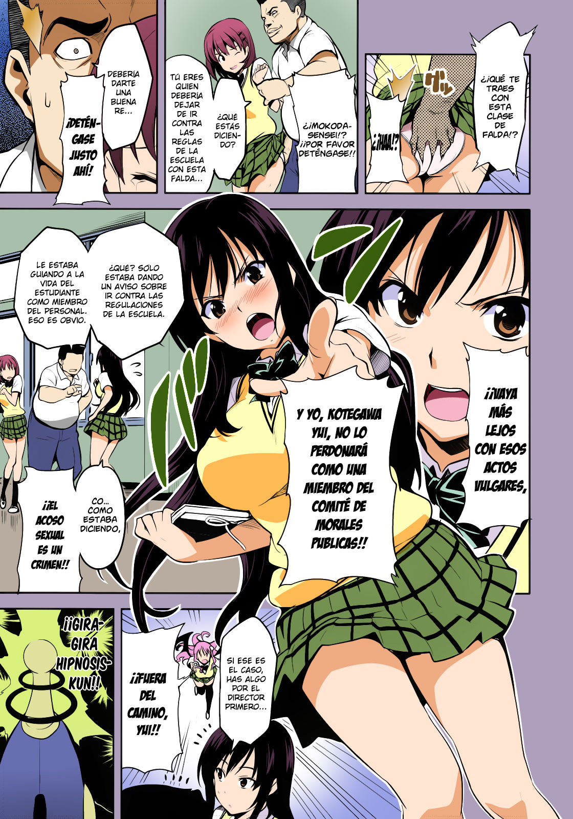 YUITA-MA   =P666HF= page 2 full