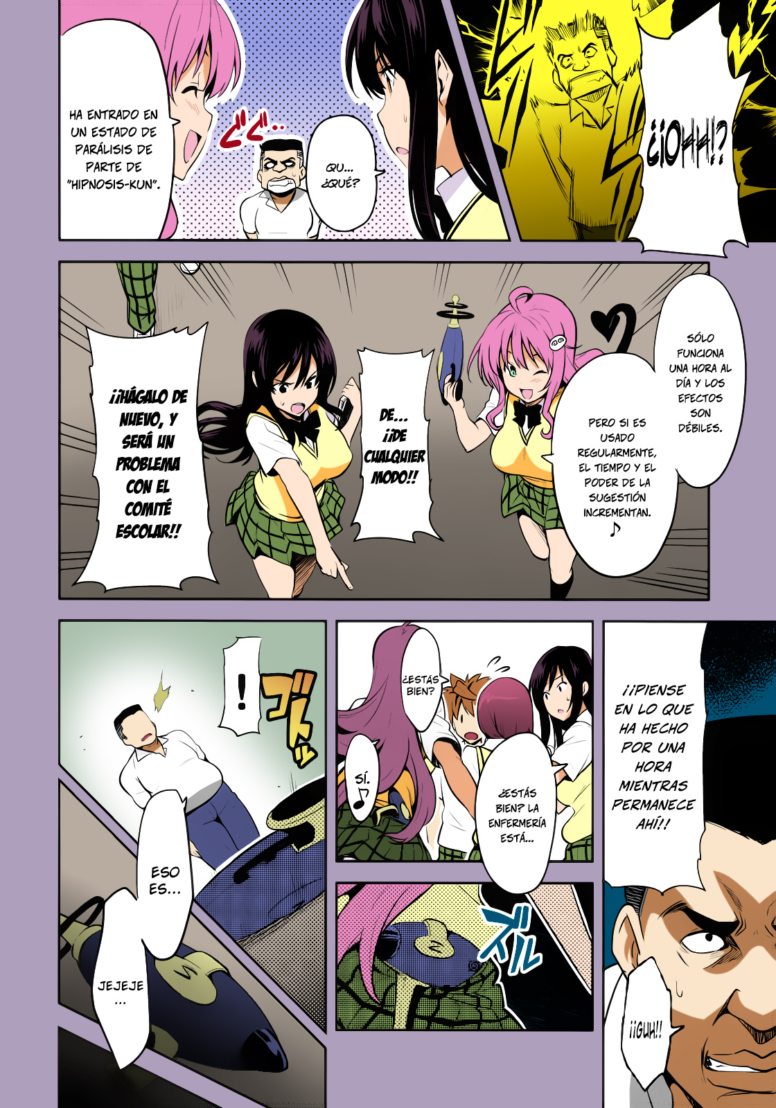 YUITA-MA   =P666HF= page 3 full